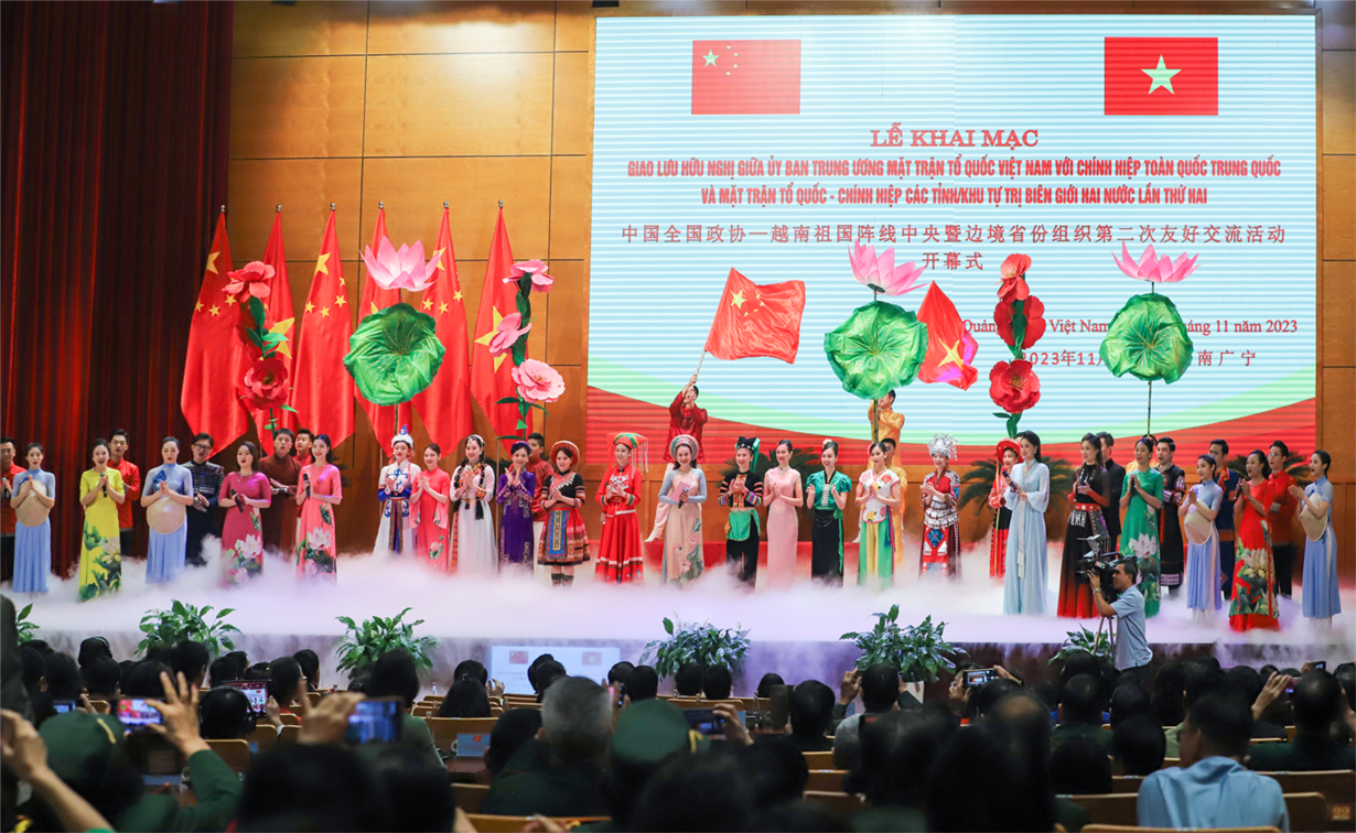 Khai mạc Chương trình Giao lưu Hữu nghị MTTQ Việt Nam – Chính hiệp Trung Quốc (28/11/2023)
