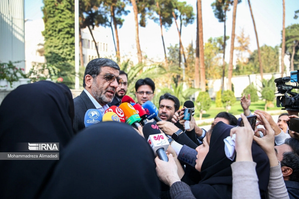 THỜI SỰ 6H SÁNG 14/12/2023: Iran tuyên bố đơn phương bãi bỏ yêu cầu về thị thực nhập cảnh đối với công dân của 33 quốc gia, trong đó có Việt Nam