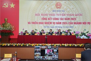 Phó Thủ tướng Trần Lưu Quang dự Hội nghị tổng kết ngành Nội vụ năm 2023. (20/12/2023).