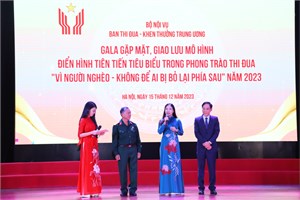 Giao lưu điển hình tiêu biểu trong phong trào thi đua “Vì người nghèo- Không để ai bị bỏ lại phía sau” (15/12/2023)