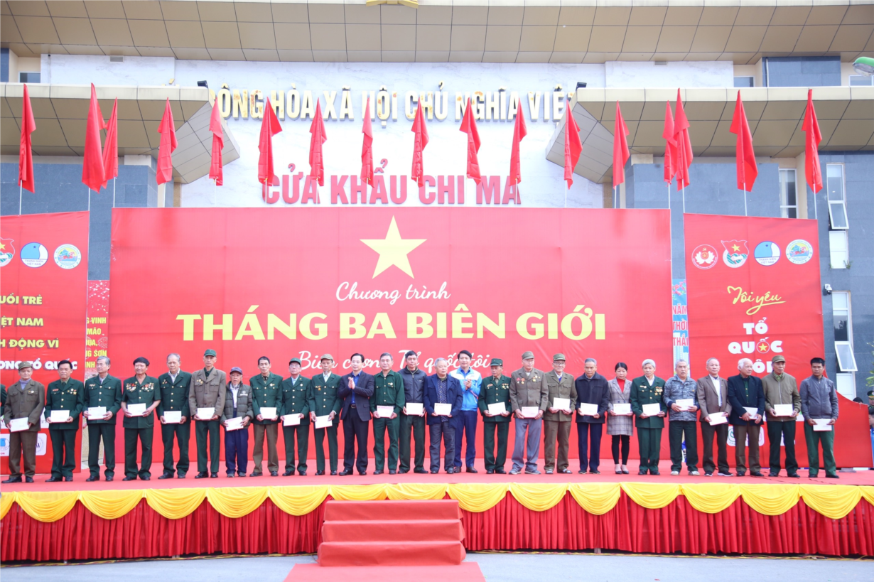 Hơn 65 tỷ đồng triển khai các hoạt động trong chương trình “Tháng ba biên giới ” 2023 (03/03/2023)