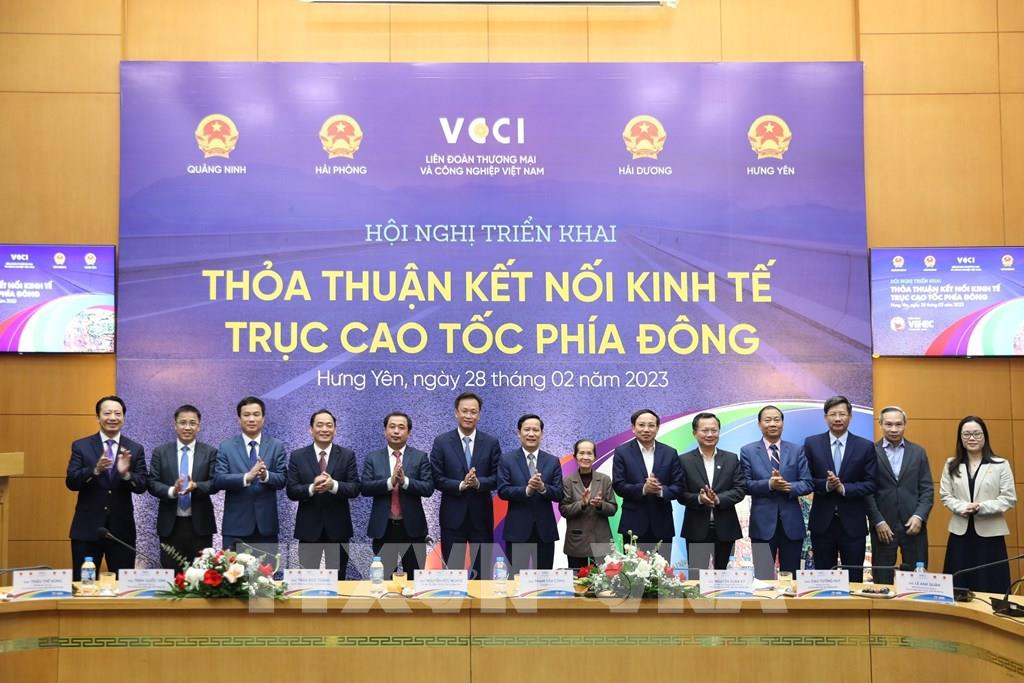 THỜI SỰ 6H SÁNG 1/3/2023: 4 tỉnh, thành phố khu vực Đông Bắc thúc đẩy kết nối kinh tế trục cao tốc phía Đông.