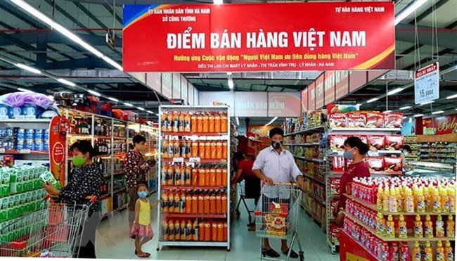 Nâng cao sức cạnh tranh của doanh nghiệp Việt, đẩy mạnh thực hiện Cuộc vận động 