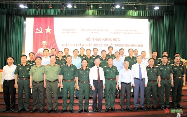 Hội thảo khoa học 