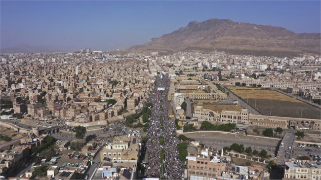 Lần đầu tiên sau 7 năm, người dân Yemen được hành hương về vùng đất thánh (18/6/2023)