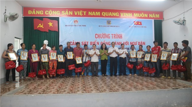 Bộ Tư lệnh Vùng Cảnh sát biển 4 tuyên truyền về IUU đến ngư dân tỉnh Sóc Trăng (05/8/2023)