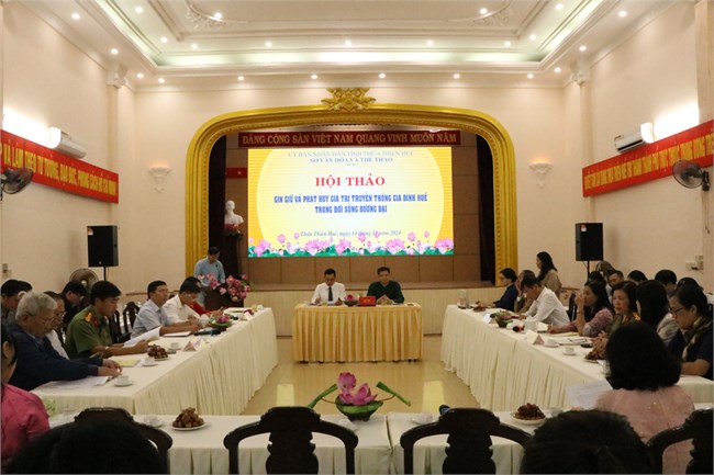 Giữ gìn, phát huy giá trị truyền thống “gia đình Huế” (14/11/2024)