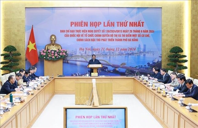 THỜI SỰ 18H CHIỀU 21/12/2024: Thủ tướng Phạm Minh Chính yêu cầu phát triển Đà Nẵng thực sự là cực tăng trưởng của cả nước.