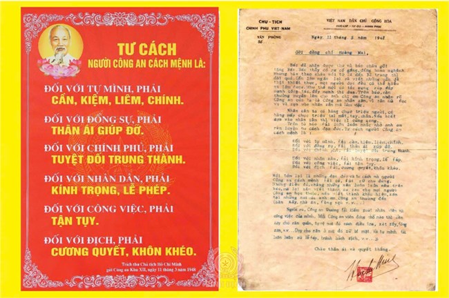 Lực lượng Công an nhân dân thực hiện 6 điều Bác Hồ dạy, hoàn thành xuất sắc nhiệm vụ được giao (16/12/2024)