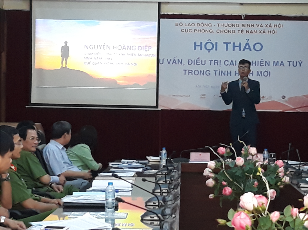 Bảo vệ thế hệ trẻ trước hiểm họa ma túy (17/12/2024)