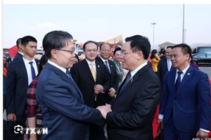 THỜI SỰ 18H CHIỀU 12/4/2024: Chủ tịch Quốc hội Vương Đình Huệ và đoàn đại biểu cấp cao nước ta kết thúc tốt đẹp chuyến thăm chính thức Cộng hòa nhân dân Trung Hoa.