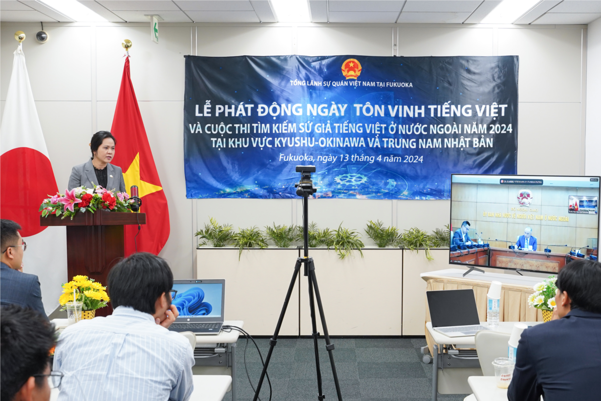 Tổng Lãnh sự quán Việt Nam tại Fukuoka phát động Ngày Tôn vinh tiếng Việt và cuộc thi Tìm kiếm Sứ giả tiếng Việt ở nước ngoài năm 2024 (14/4/2024)