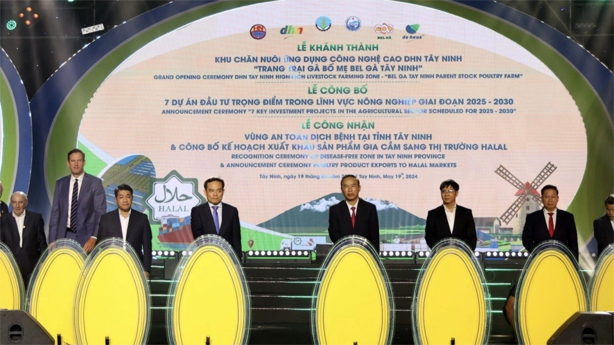 Phó Thủ tướng Trần Lưu Quang dự Lễ công nhận vùng an toàn dịch bệnh tại tỉnh Tây Ninh (19/5/2024)