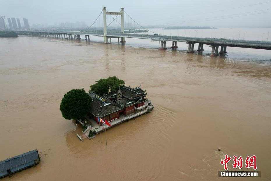 Chủ tịch Trung Quốc ra chỉ thị quan trọng về phòng chống lũ lụt, hạn hán (18/6/2024)