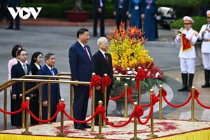 Dấu ấn ngoại giao của Tổng Bí thư Nguyễn Phú Trọng trong mắt bạn bè quốc tế (22/7/2024)