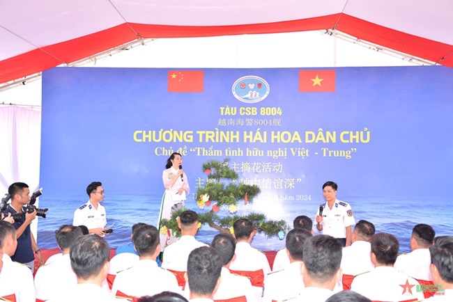 Giao lưu công tác đảng, công tác chính trị: Thắm tình hữu nghị Việt - Trung (28/8/2024)