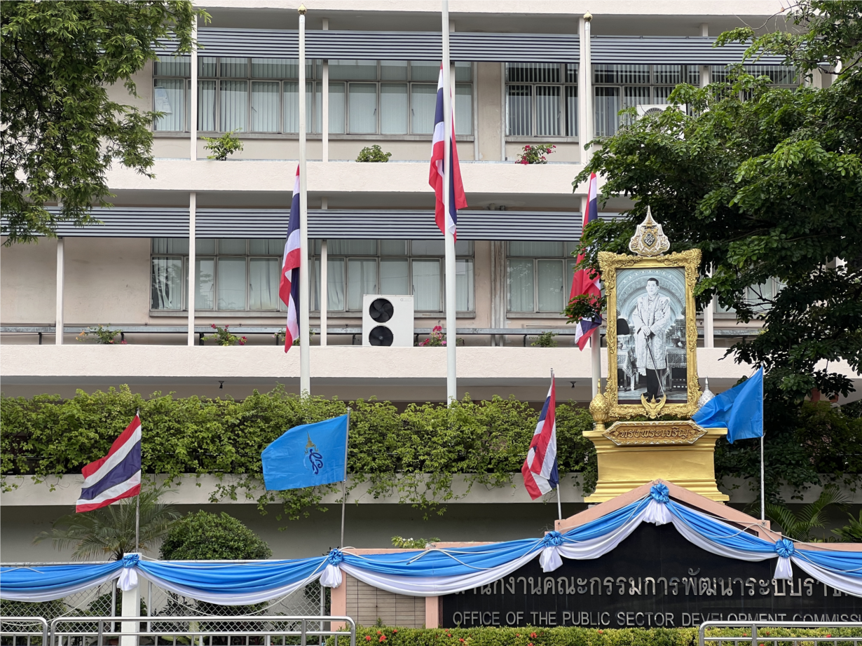 Thái Lan treo cờ rủ tưởng nhớ Tổng Bí thư Nguyễn Phú Trọng (1/8/2024)