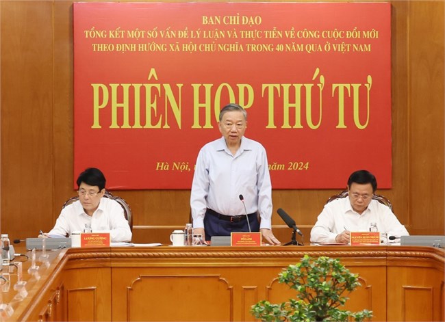 THỜI SỰ 12H TRƯA 22/8/2024: Tổng Bí thư, Chủ tịch nước Tô Lâm chủ trì phiên họp thứ 4 của Ban Chỉ đạo tổng kết một số vấn đề lý luận và thực tiễn về công cuộc đổi mới theo định hướng XHCN