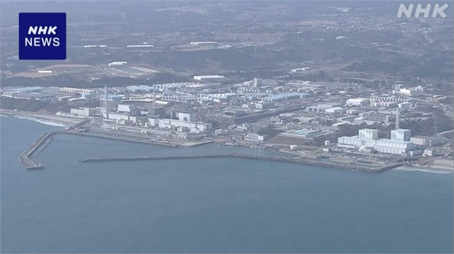 Nhật Bản: Kế hoạch thu hồi các mảnh vỡ nhiên liệu hạt nhân tại Nhà máy điện Fukushima Daiichi chính thức được bắt đầu (10/9/2024)