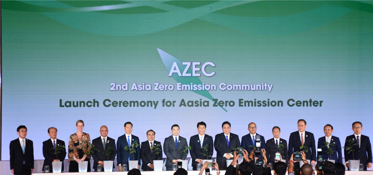 Indonesia bắt đầu bán tín chỉ carbon cho khách hàng quốc tế (19/1/2025)